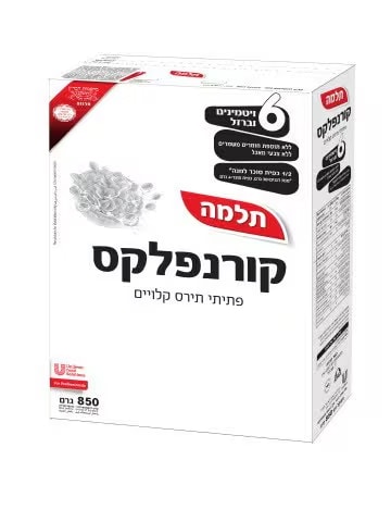 קורנפלקס תלמה 850 גרם